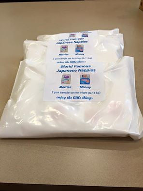 FREE samples of ultra soft Japanese nappies!!!
