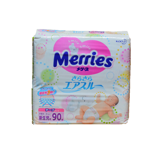 Merries Nappies Replaced Cloth Diapers for Us