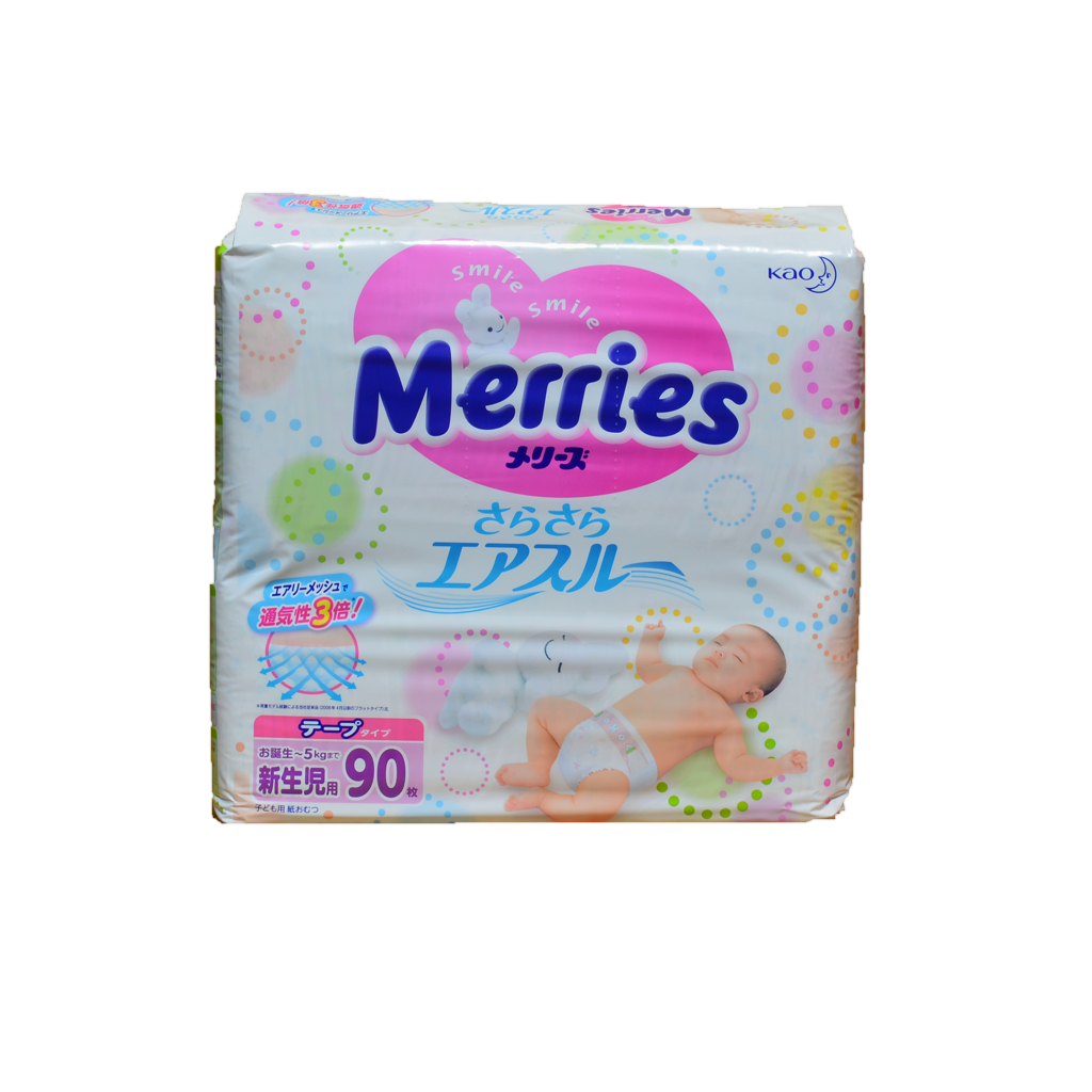 Merries Nappies Replaced Cloth Diapers for Us