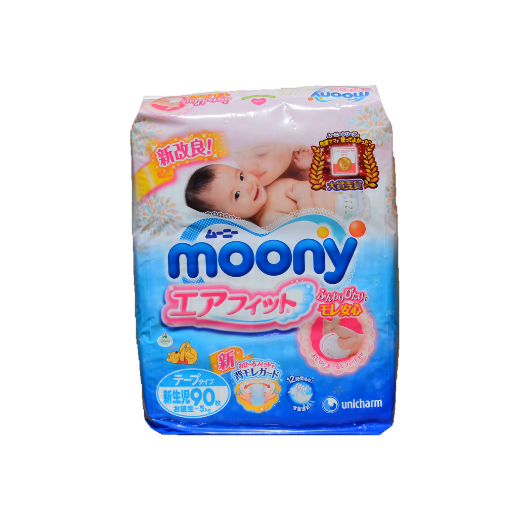 Moony Nappies Are Simply Better