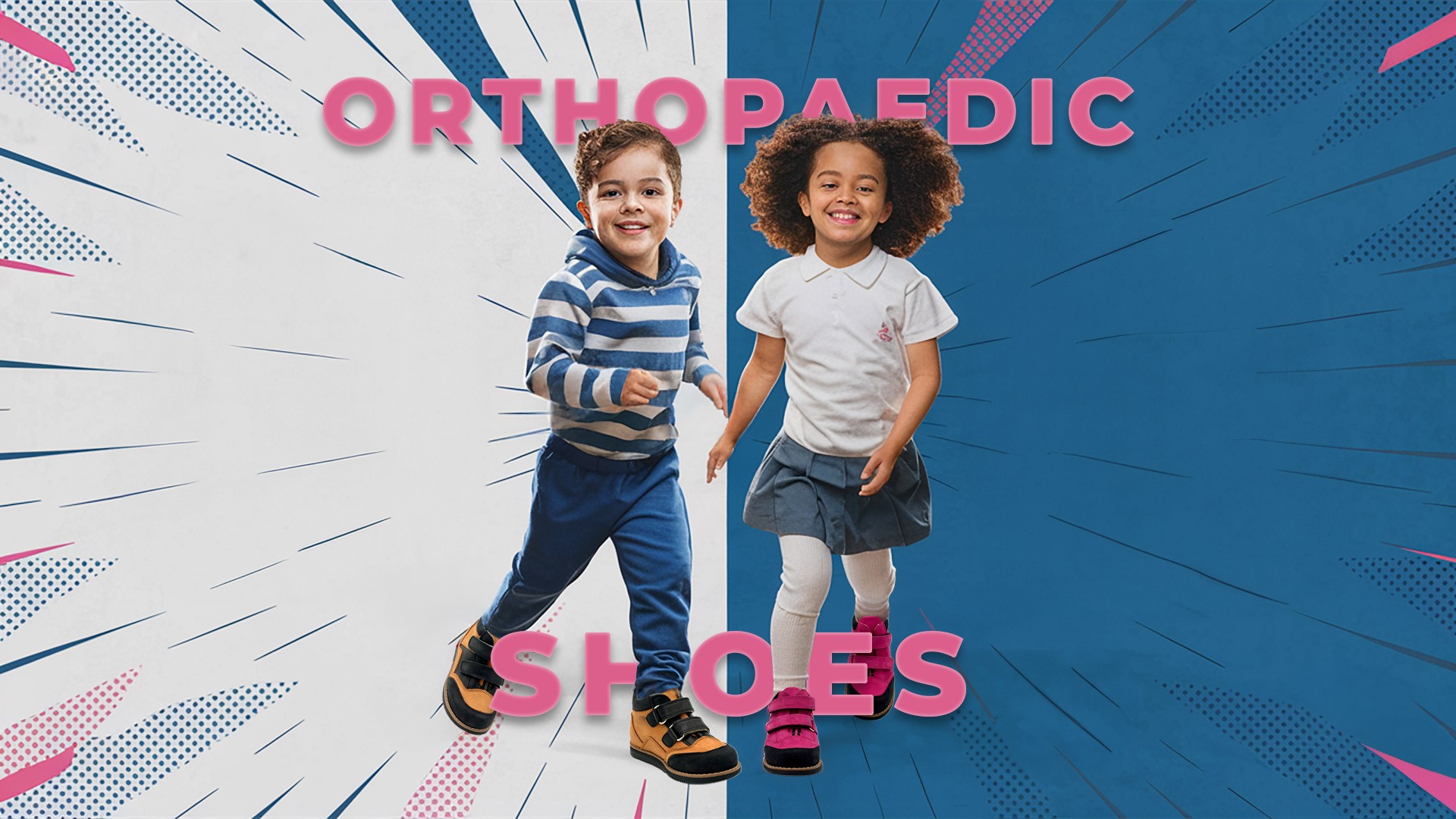 Head banner demonstrating orthopaedic shoes with arch and ankle support, featuring Thomas heels, worn by a boy and girl